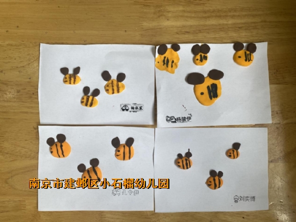 附件：图片2.png
