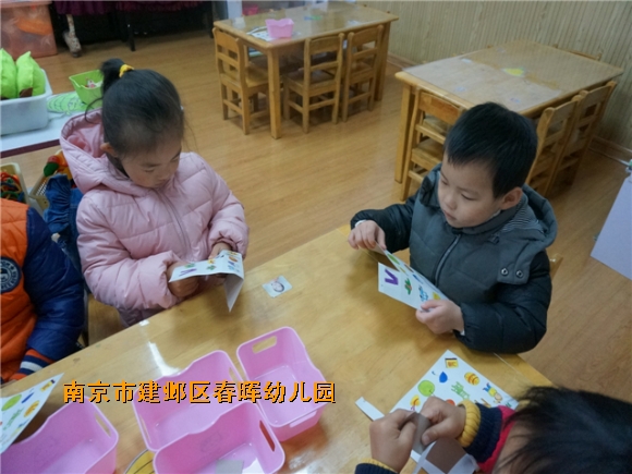 附件：DSC03038.JPG