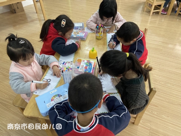 附件：2.png
