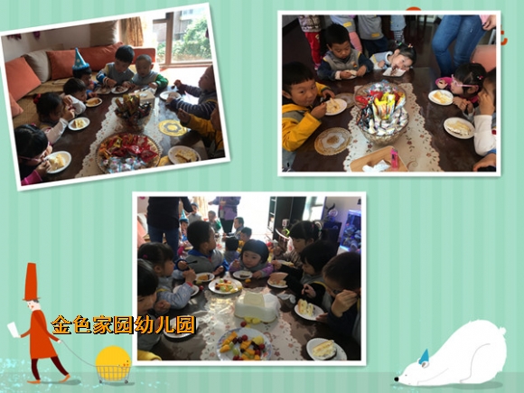 附件：3的.jpg