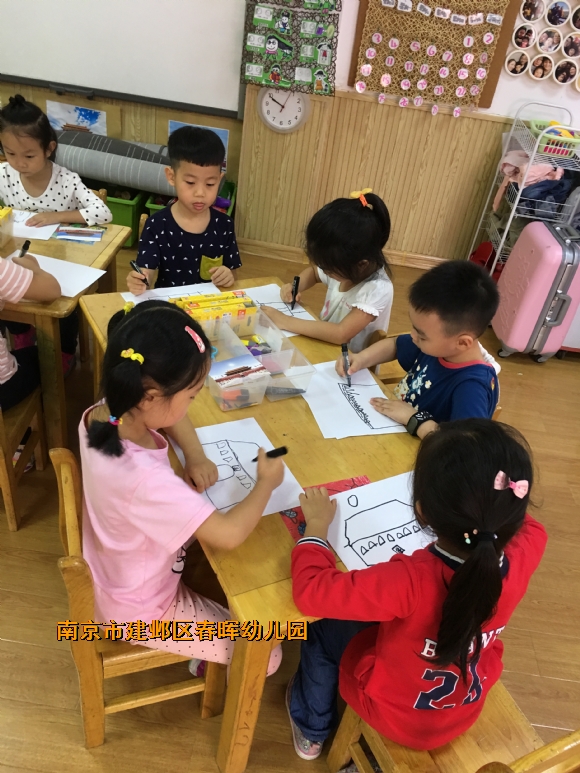 附件：IMG_9472(1).JPG