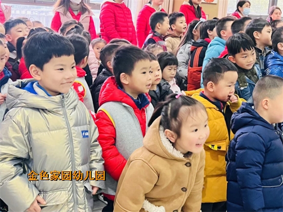 附件：微信图片_202302061044019.jpg