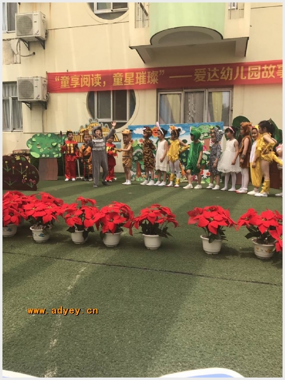 附件：IMG_7638.JPG