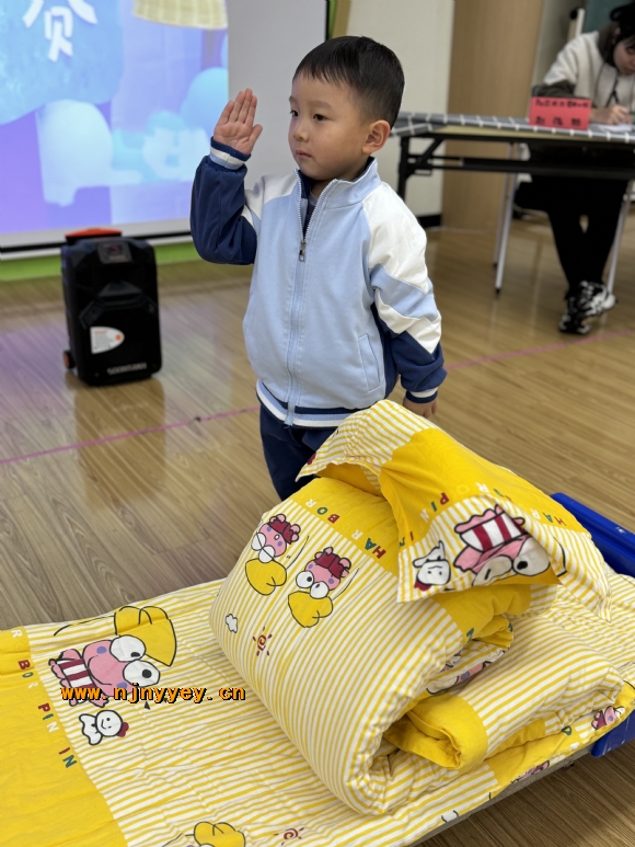 附件：IMG_2957(1).JPG