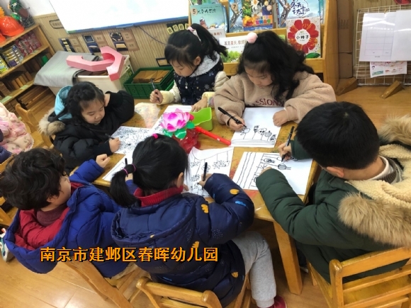 附件：20190220112417325991.jpg