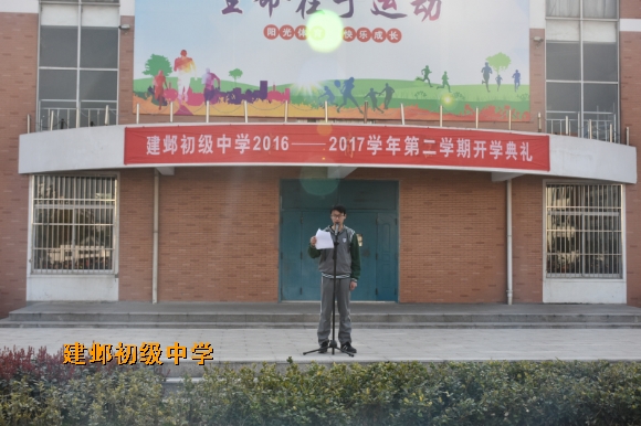 附件：DSC_3642.jpg
