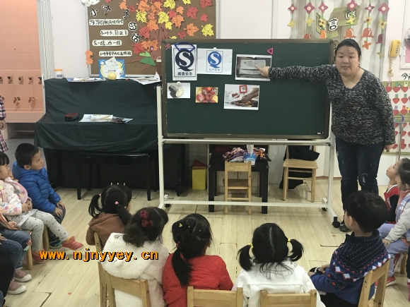 附件：QQ图片20171110132235.jpg