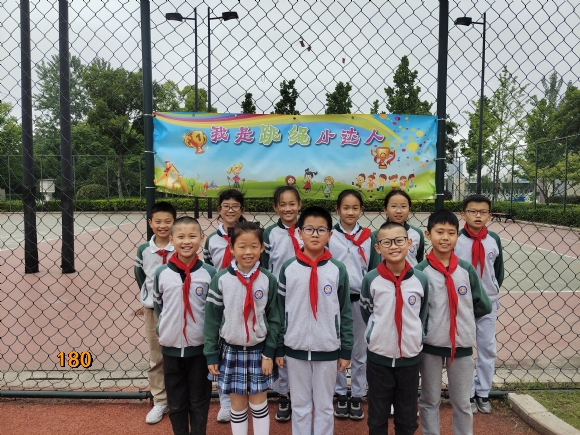 附件：QQ图片20210622134743.jpg