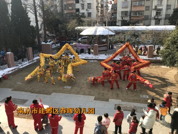 附件：寰俊鍥剧墖_20180204122146.jpg