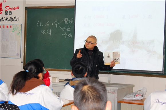 附件：14.jpg