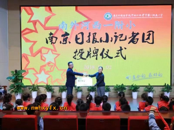 附件：微信图片_20181105083513.jpg