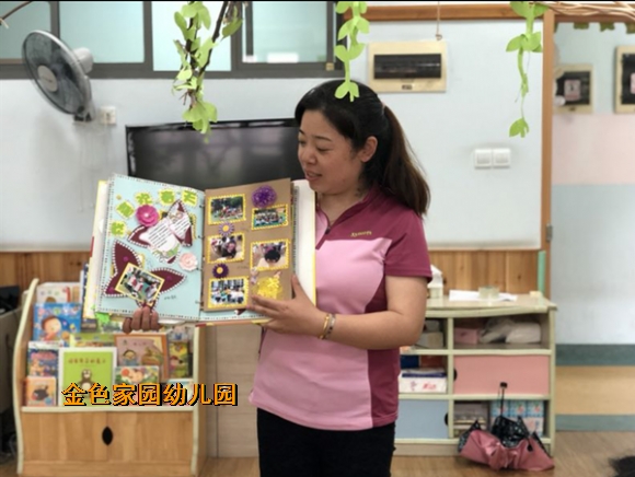 附件：1.png