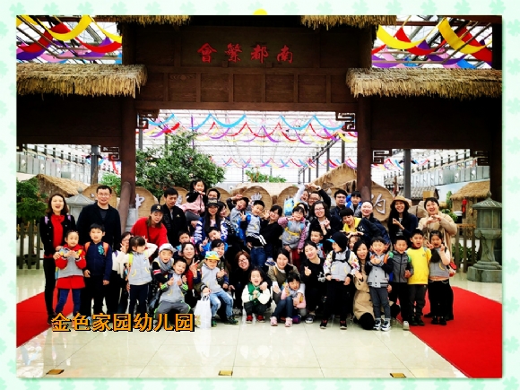 附件：751317567802838419_鍓湰.jpg