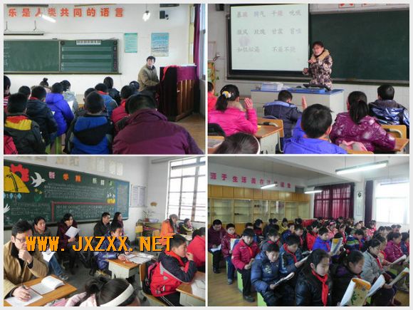 南京市江心洲中心小学