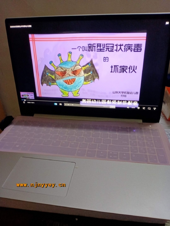 附件：微信图片_20200701101332.jpg