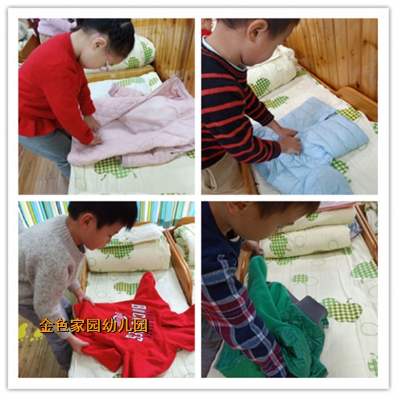 附件：IMG20191118134652.jpg