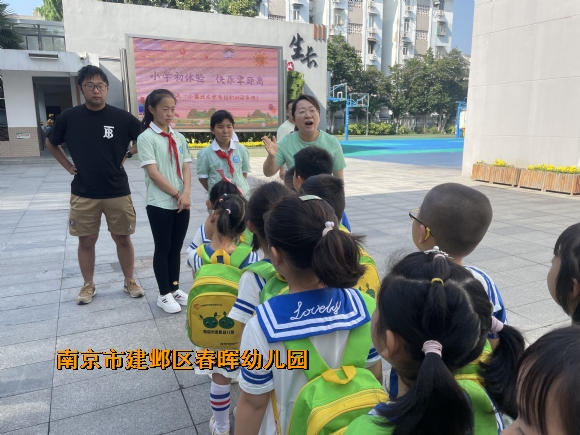 附件：1.png