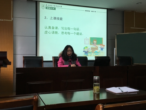附件：IMG_3354.JPG