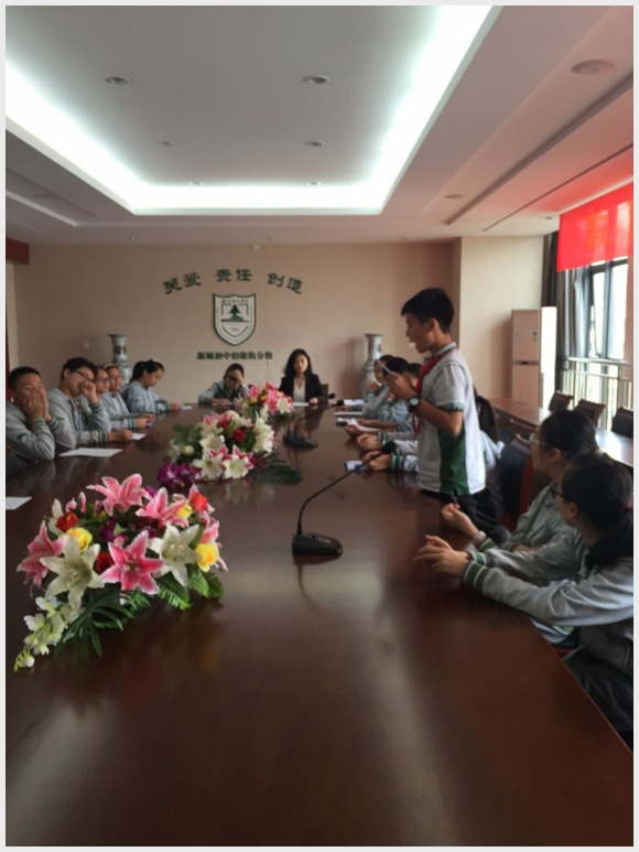 建邺教育信息网