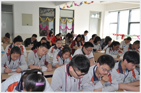 建邺教育信息网
