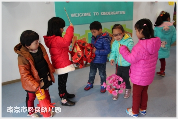 建邺教育信息网