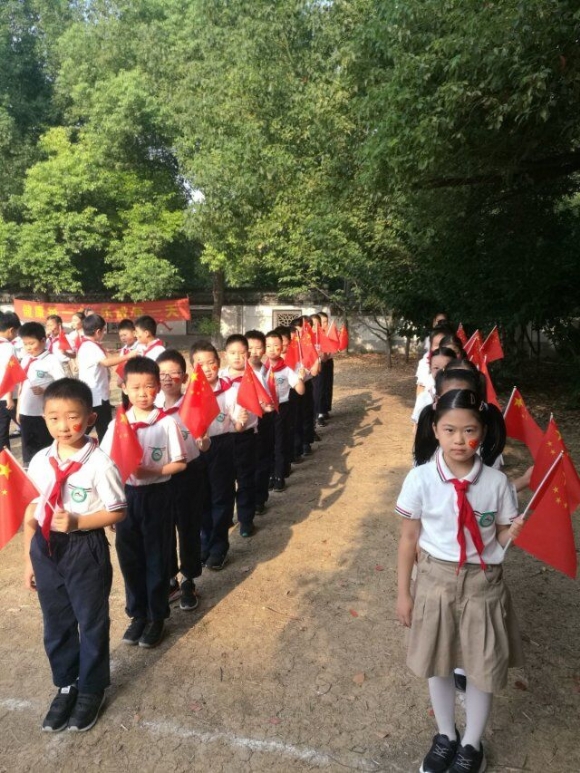附件：国庆3.jpg
