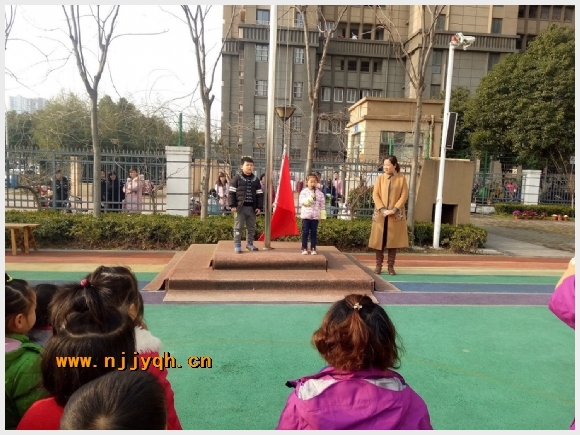 建邺教育信息网