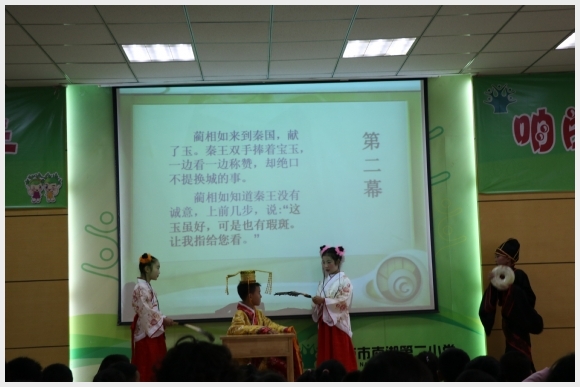 附件：IMG_7337_看图王.jpg