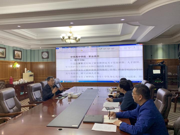 家长学校研讨会3.jpg
