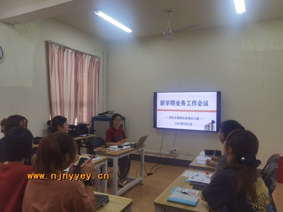 附件：QQ图片20220906161807.jpg