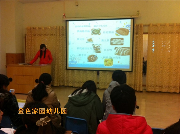 附件：IMG_6164.JPG