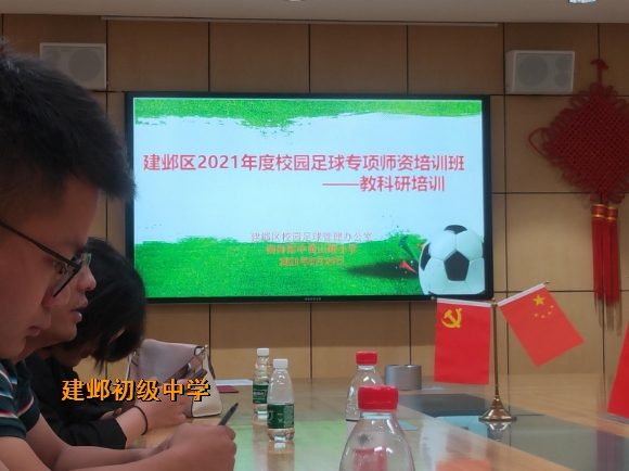 附件：图片 20.png