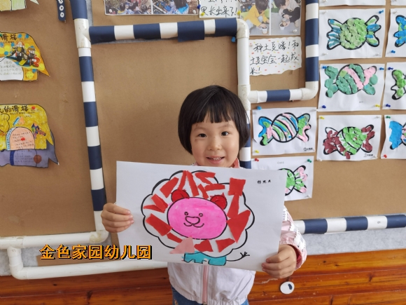 附件：e4e58dfd-6f97-425a-9d30-f5da1e42f1fa.jpg