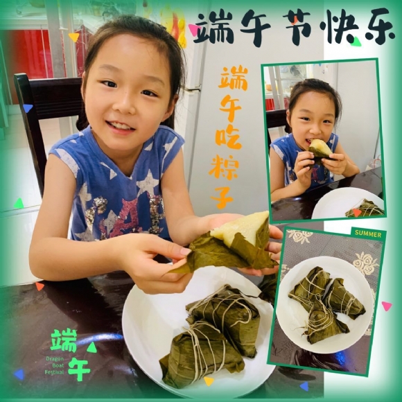 附件：QQ图片20210617120611.jpg