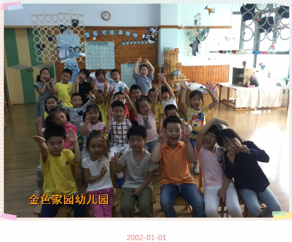 附件：44.jpg