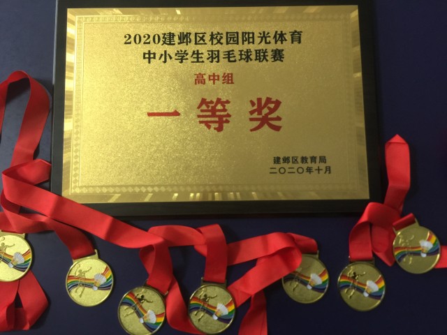 D032C0C5083804D5BD9825AB8C0EFD5C (2).jpg D032C0C5083804D5BD9825AB8C0EFD5C (2).jpg