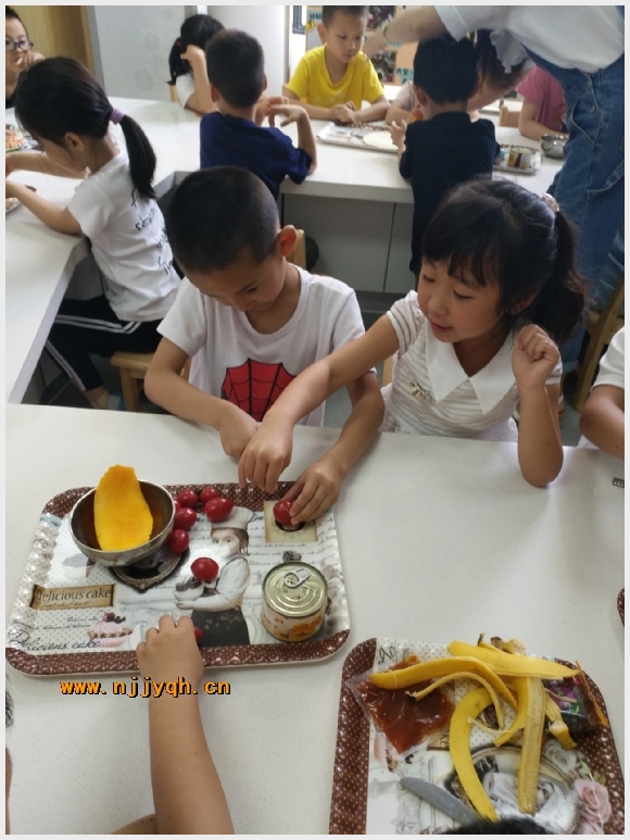 附件:2.jpg 建邺教育信息网