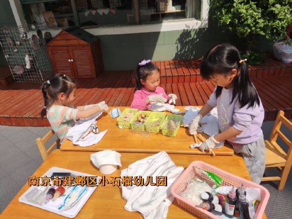 附件：1.jpg
