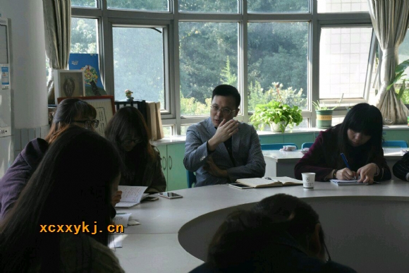 附件：图片3.png