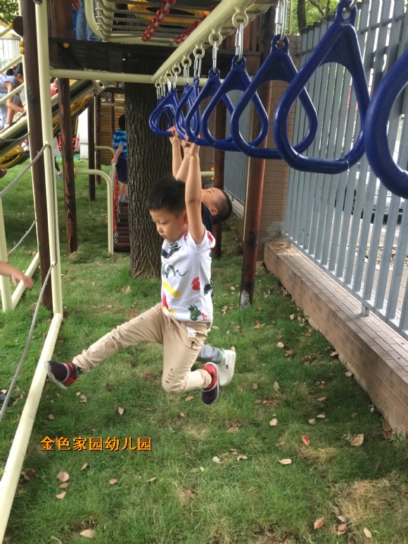 附件：2016090622231234.jpg