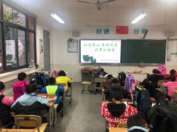 附件:QQ图片20190411124756.jpg 附件:QQ图片20190411124756.jpg