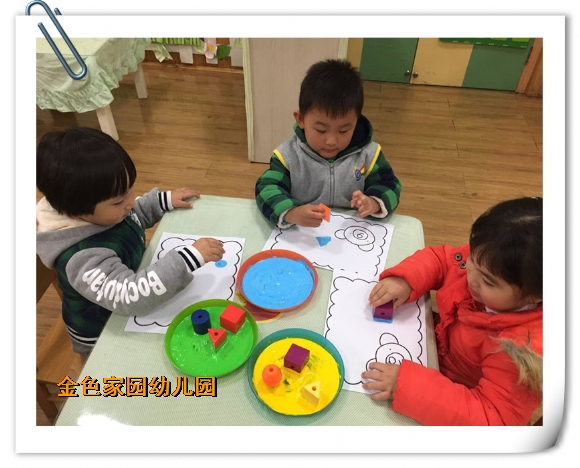 附件：8DA5A28951D62036597A01426F62221A_鍓湰.jpg
