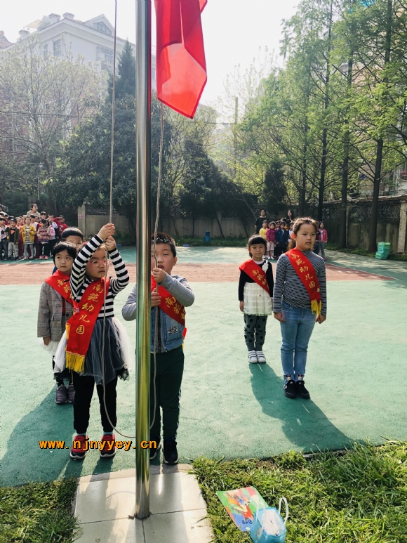 附件：IMG_4157(20190409-140833).jpg