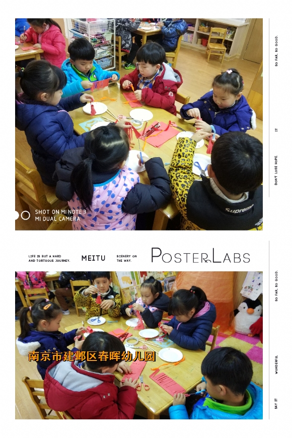 附件：HBGC_20180121195616.jpg