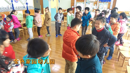 附件：IMG_20160325_104016.jpg