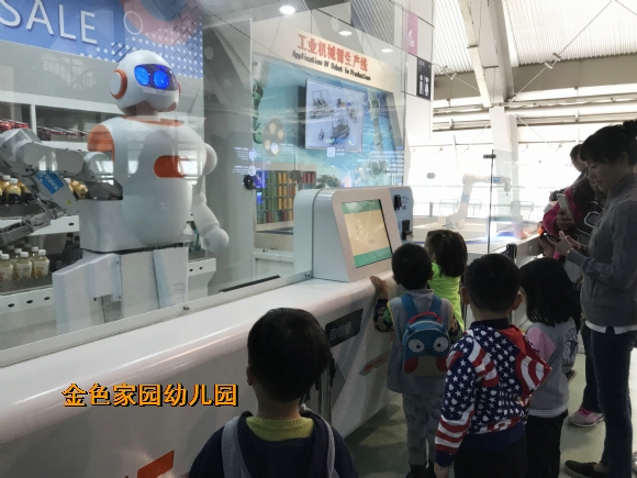 附件：IMG_0048.jpg