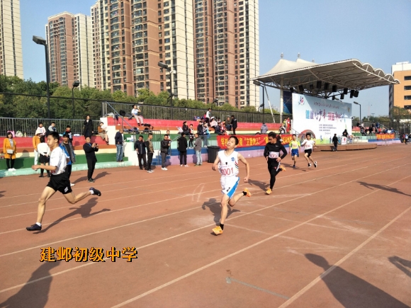 附件:2.jpg 附件:2.jpg
