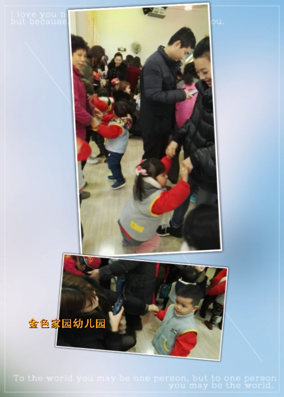 附件：pt2017_01_11_12_37_52.jpg