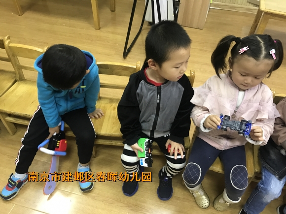附件：IMG_1977.JPG