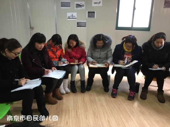 附件：QQ图片20160226134324.jpg
